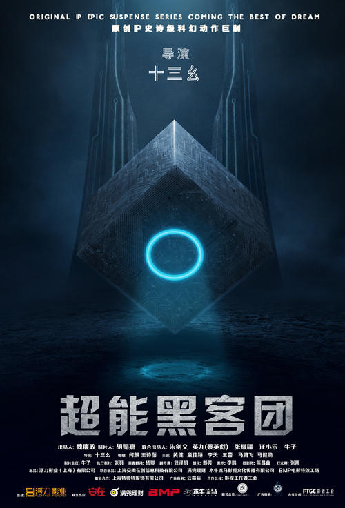 高仿路易斯安那州出生证明