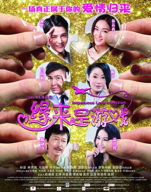 高中毕业证一寸还是两寸